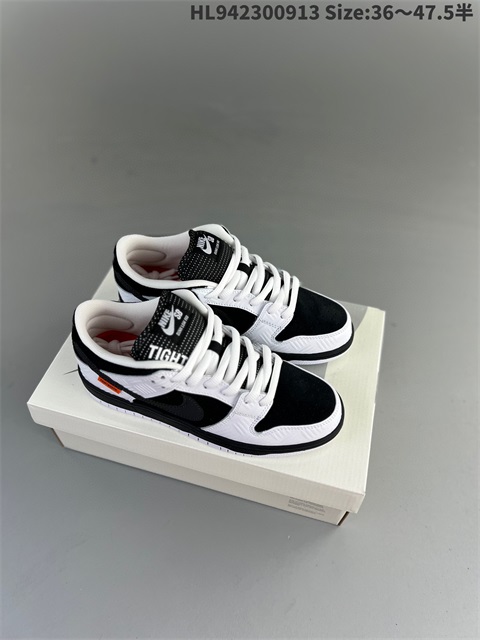 women low dunk sb shoes US5-US13 HH shoes 2023-10-30-077